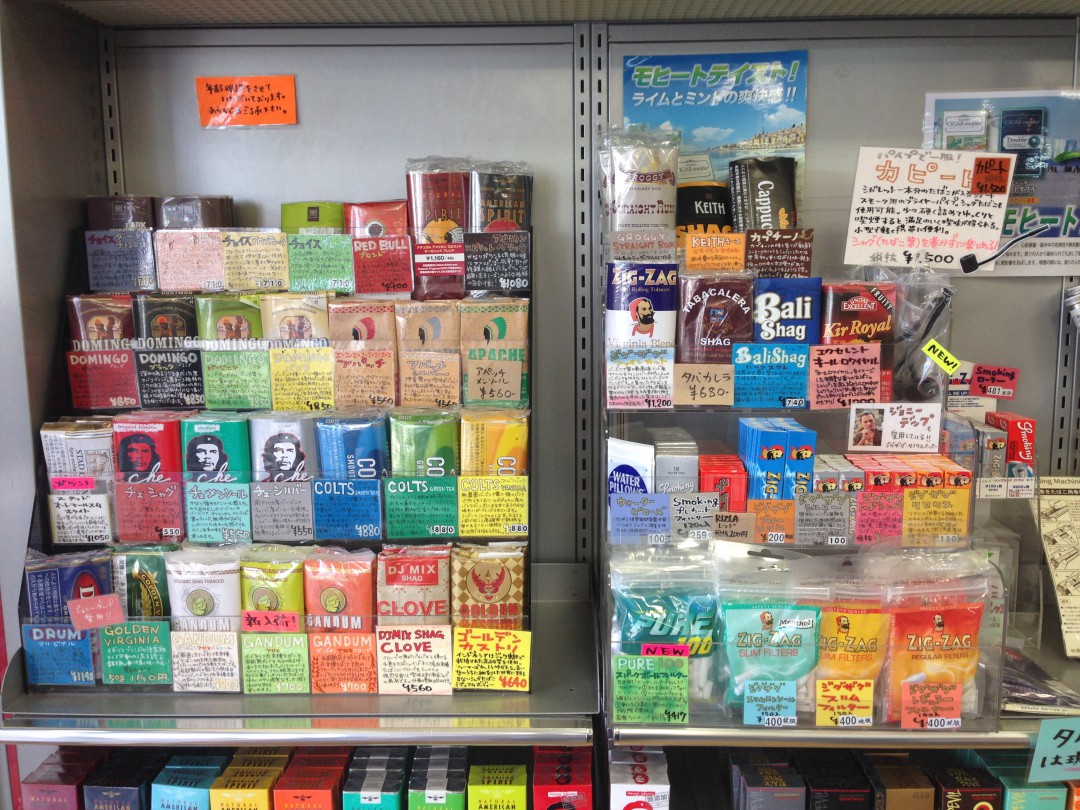 [インドネシア産タバコ取扱店舗] ワインと地酒 武田 [岡山市南区、岡山県倉敷市] Smith Corporation