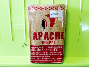手巻きタバコ　アパッチ