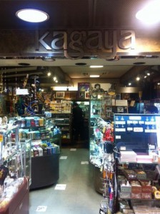 新宿　kagaya