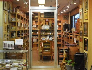 [インドネシア産タバコ取扱店舗]　野村たばこ店　[東京都品川区]