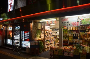 [インドネシア産タバコ取扱店舗]　CRODE（クロード）　[大阪府吹田市]