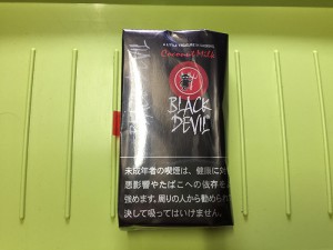 タバコ輸入業者がオススメする手巻きタバコレビュー『ブラックデビル・ココナッツミルク（BLACK DEVIL）』
