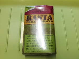 タバコ輸入業者がオススメする手巻きタバコレビュー『ラスタ・オリジナル（RASTA）』