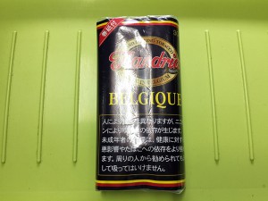タバコ輸入業者がオススメする手巻きタバコ（シャグ）レビュー『 フランドリア・ベルジック（Flandria）』