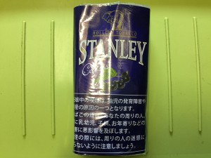 タバコ輸入業者がオススメする手巻きタバコ（シャグ）レビュー『 スタンレー・カシス（STANLEY）』