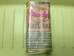 タバコ輸入業者がオススメする手巻きタバコ（シャグ）レビュー『 フランドリア・ナチュラル（Flandria）』