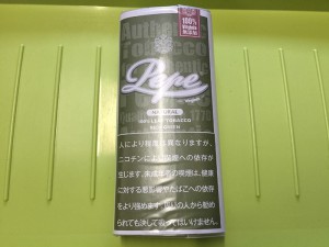 タバコ輸入業者がオススメする手巻きタバコ（シャグ）レビュー『 ペペリッチ・グリーン（Pepe RICH GREEN）』