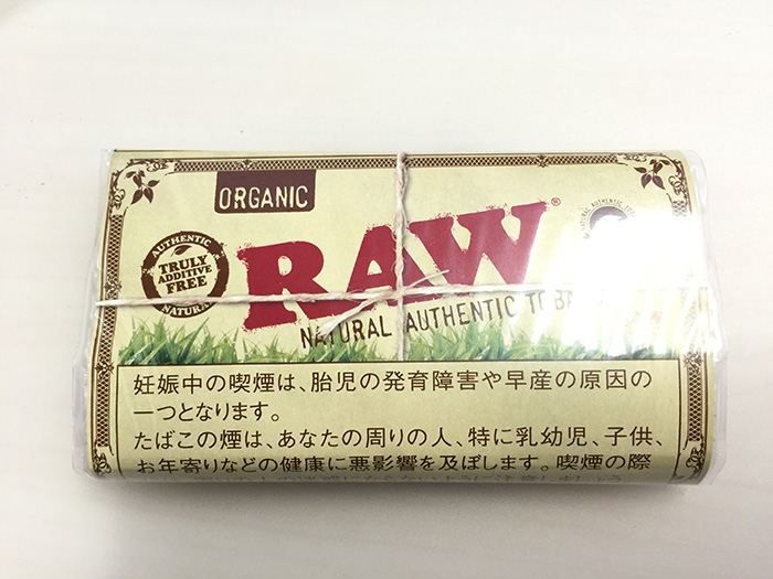 ロウ オーガニック シャグ Raw Organic タバコ輸入業者がオススメする手巻きタバコ シャグ レビュー Smith Corporation