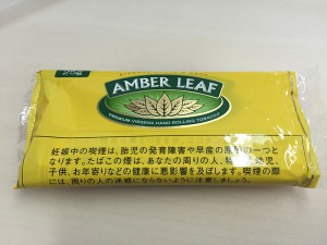 『 アンバーリーフ（AMBER LEAF）』タバコ輸入業者がオススメする手巻きタバコ（シャグ）レビュー