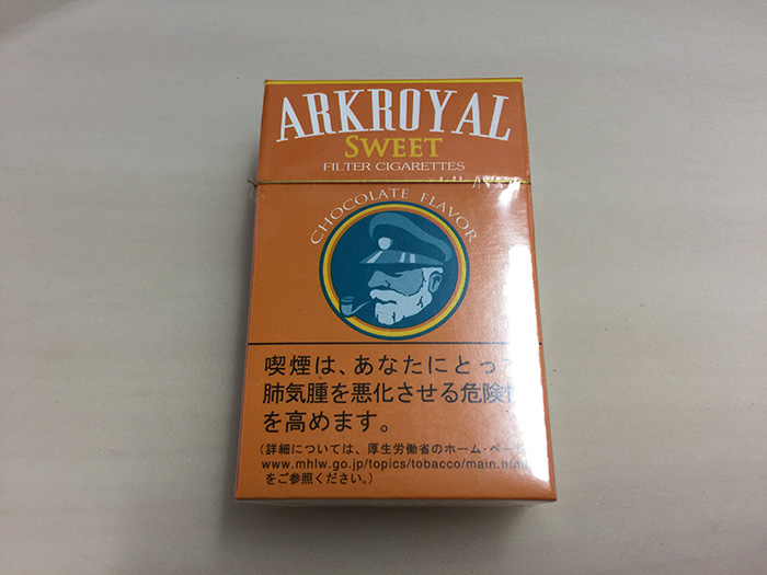 『 アーク・ロイヤル・スイート（ARK ROYAL）』タバコ輸入業者がオススメする紙巻タバコレビュー