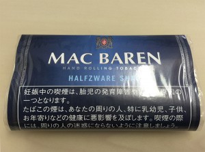 『 マックバレン・ハーフスワレ（MAC BAREN）』タバコ輸入業者がオススメする手巻きタバコ（シャグ）レビュー