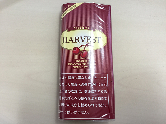 『 ハーベスト・チェリー（HARVEST）』タバコ輸入業者がオススメする手巻きタバコ（シャグ）レビュー