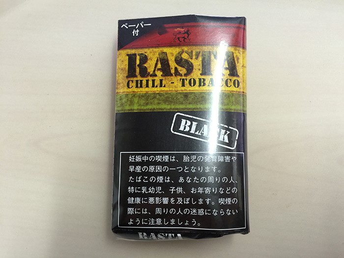 『 ラスタ・ブラック（RASTA）』タバコ輸入業者がオススメする手巻きタバコ（シャグ）レビュー