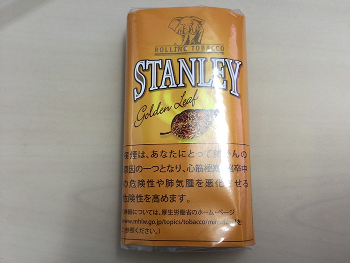『 スタンレー・ゴールデンリーフ（STANLEY）』タバコ輸入業者がオススメする手巻きタバコ（シャグ）レビュー