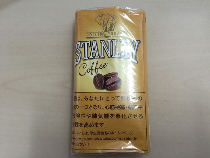 『 スタンレー・コーヒー（STANLEY）』タバコ輸入業者がオススメする手巻きタバコ（シャグ）レビュー