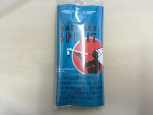 『ナチュラルアメリカンスピリット・オーガニックフレンド・ターコイズ（AMERICAN SPIRIT）』タバコ輸入業者がオススメする手巻きタバコ（シャグ）レビュー