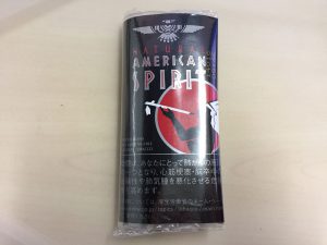 『アメリカンスピリット・ペリック（AMERICAN SPIRIT）』タバコ輸入業者がオススメする手巻きタバコ（シャグ）レビュー