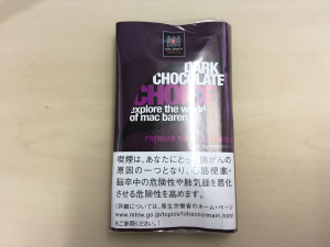 『 チョイス・ダークチョコレート（CHOICE）』タバコ輸入業者がオススメする手巻きタバコ（シャグ）レビュー