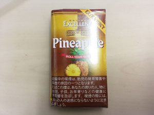 『エクセレント・パイナップル（EXCELLENT）』タバコ輸入業者がオススメする手巻きタバコ（シャグ）レビュー