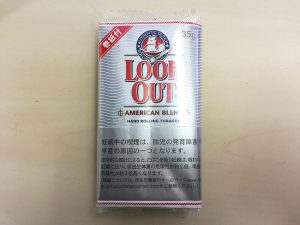 『 ルックアウト・アメリカンブレンド（LOOK OUT）』タバコ輸入業者がオススメする手巻きタバコ（シャグ）レビュー