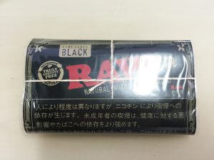 『ロウ・ブラック・シャグ（RAW BLACK）』タバコ輸入業者がオススメする手巻きタバコ（シャグ）レビュー