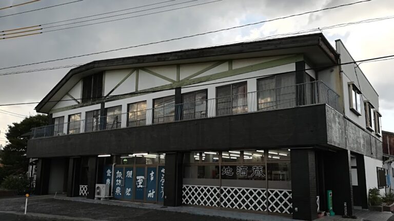 酒庫 美酔庵 -BISUIAN-(松本酒店)