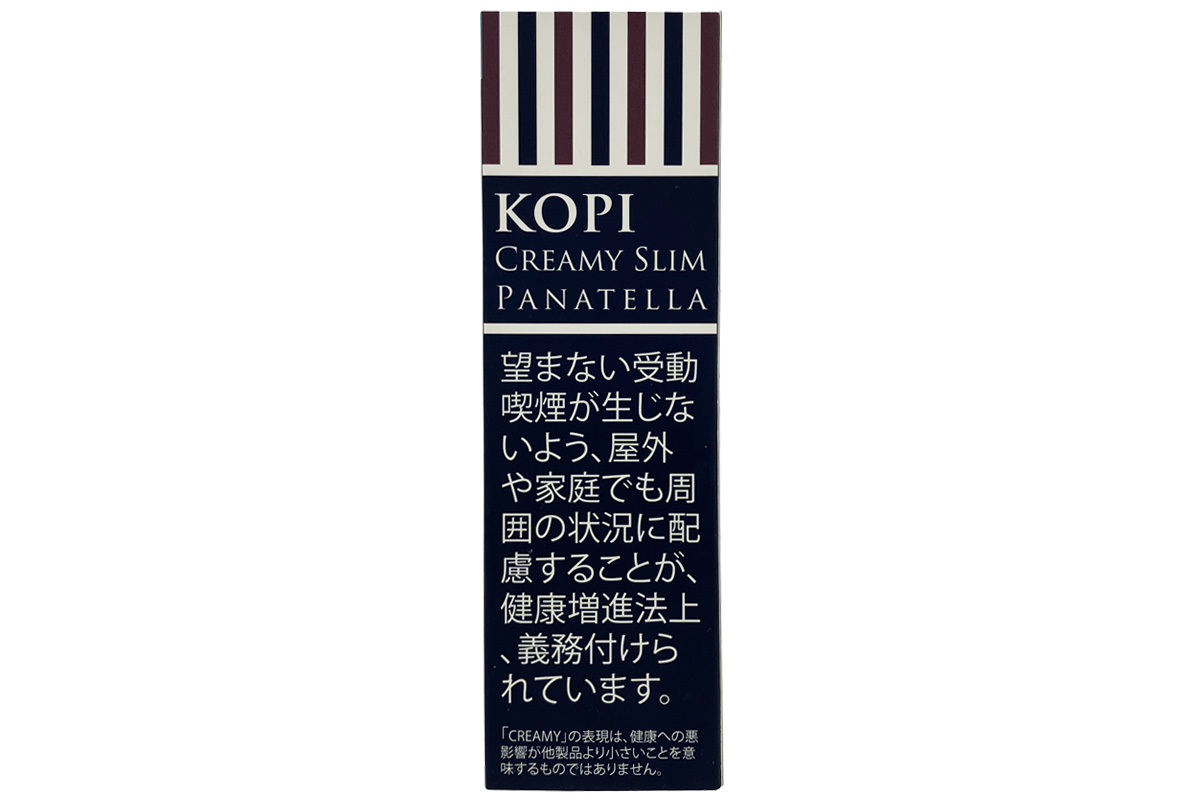 KOPI CREAMY SLIM PANATELLA（コピ クリーミースリムパナテラ）