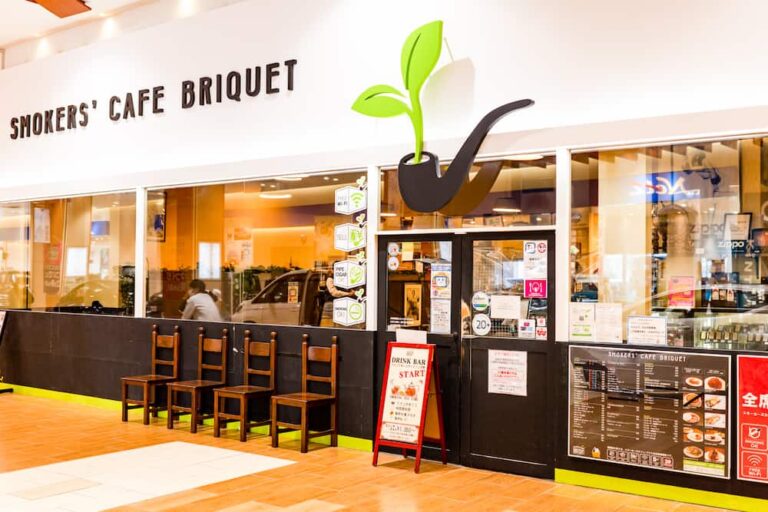スモーカーズ・カフェ ブリケ 越谷レイクタウン店